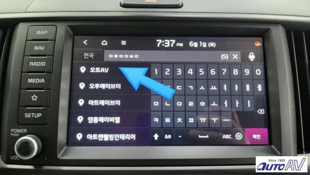 대구 달서구 썬팅, 블랙박스 할인 장착은 어디서 ??