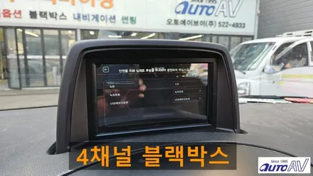 그랜드 스타렉스 어라운드 뷰로 편리한 주차는 물론 좁은 길 주행도 안전하게~ 대구 서라운드 뷰