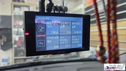 대구 달서구 블랙박스 수리 보상 할인 판매 in 오토에이브이