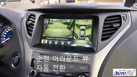 그랜저 HG 2014년 07월 이후 차량에 적용 가능한 폰인카 GEN 4.5 장착하여 스마트폰 미러링_ 대구