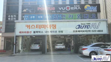 대구 에쿠스 2014년 M2C 카블릿 장착하여 티맵도 카카오 내비도 유튜브도 스마트한 드라이빙을 ~