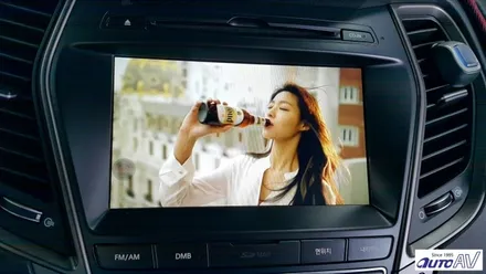 자동차 미러링 현실로 스마트폰 커넥티드 폰인카_씽 맥스크루즈에 장착 후기 _ 대구