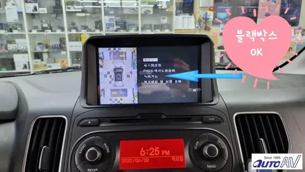 레이 어라운드 뷰 장착으로 안전하고 편리하게 사고 예방을 합니다. 대구 서라운드뷰