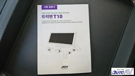 봉고 EV 탑차에 4채널 블랙박스로 더욱 안전하게 수호합니다. 대구 4채널 블랙박스 트럭맨