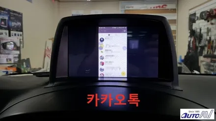 자동차 미러링 폰인카, 애프터 마켓 네비게이션에 장착 커넥티비티 OK 대구
