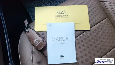 벤츠 E250 어라운드 뷰 그리고 블랙박스 보조 배터리 원스톱 장착 ^^ 대구 서라운드 뷰