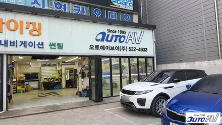 대구 어라운드 뷰, 랜드로버 이보크 고화질로 차량 전체를 모니터링합니다.