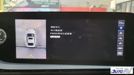 대구 렉서스 ES300h 어라운드 뷰 장착하니 안전함이 따라오네요 ^^