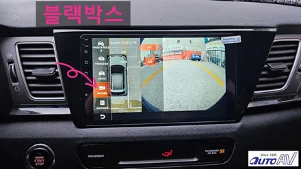 대구 안드로이드 올인원(오토)와 어라운드 뷰 니로 하이브리드에 교체 후기 ^^