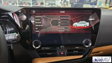 대구 렉서스 NX350h 어라운드 뷰 추가 장착은 어떻게 하나요?