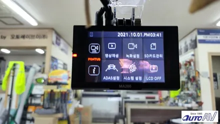 기아자동차 K3 스마트 내비게이션으로 업그레이드, 안드로이드 내비 매립_ 대구