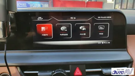 셀토스 어라운드 뷰 애프터로 장착 완료, 대구 서라운드 뷰