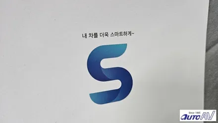 LF 소나타 어라운드 뷰 장착으로 안전 운행, 안전 주차 in 대구