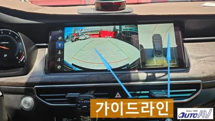 K7 프리미어 서라운드 뷰 추가하니 운전이 즐거워집니다. in 대구 어라운드 뷰