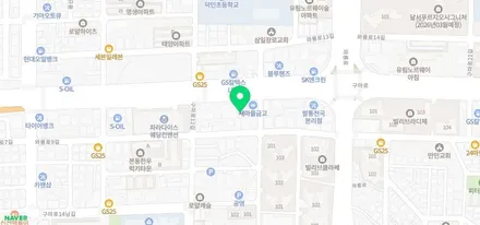 코나 전기차 신차 꾸미기 하이패스, 썬팅, 블랙박스 원스톱 서비스 ^^ 대구 달서구