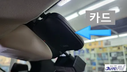 대구 BMW X3 어라운드 뷰 설치는 안전한 행복 준비입니다.