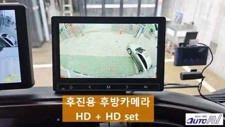 대구 화물차 트럭 블랙박스 다양한 채널 장착 가능한 곳은 어디?? 달서구 4채널