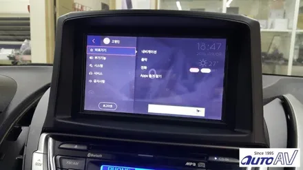 대구 아반떼 MD 차량용 스마트폰 미러링 씽(CCing), 폰인카 장착으로 스마트하게 ~
