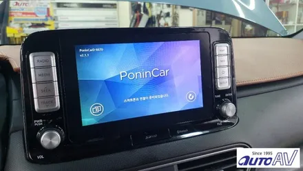 대구 자동차 순정 스마트폰 미러링 폰인카(PoninCar) 코나에 장착하고 스마트 드라이빙을 ~폰 프로젝션