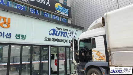 대구 달서구 썬팅!! 승용, 화물, 대형 트럭까지 모두 가능한 곳은