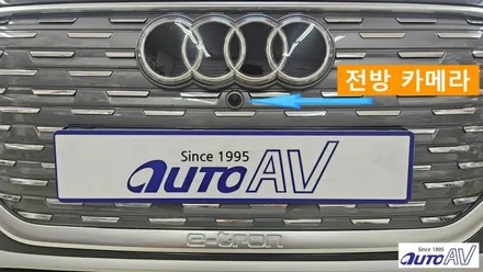 대구 어라운드 뷰] 아우디 Q4 이_트론 안전 그리고 편의 확보 ^^