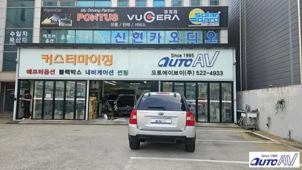 뉴 스포티지 안드로이드 올인원으로 업그레이드 in 대구 달서구