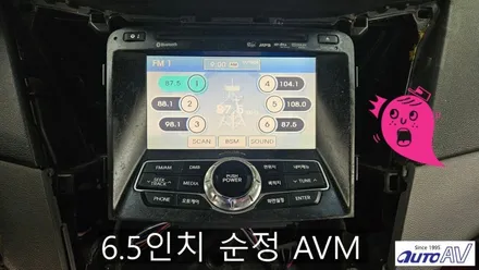 YF 소나타 순정 내비게이션 고장으로 참신한 안드로이드 올인원으로~ in 대구 안드로이드