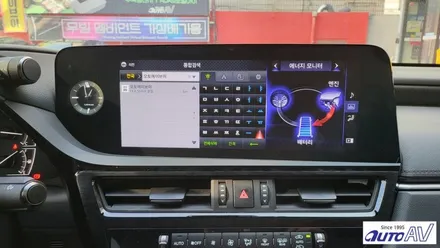 대구 렉서스 ES300h 어라운드 뷰 장착하니 안전함이 따라오네요 ^^