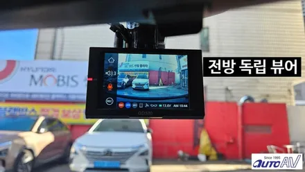 뉴 SM3 내비게이션 블랙박스 썬팅 모두 재 시공하여 컨디션 최상으로 만들었답니다. 대구 달서구