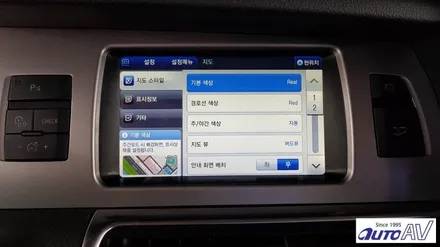 스마트폰이 자동차 안으로~ 폰인카 미러링으로 아우디 Q7 커넥티비티와 대구 네비매립