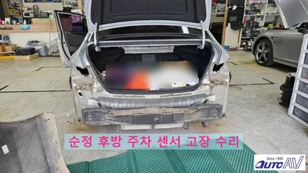 대구 안드로이드 올인원 장착점에서 YF 소나타에 티맵, 카카오 내비, 네이버 지도를