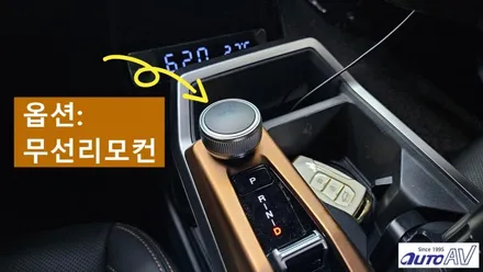 KGM 토레스 EVX 어라운드 뷰 순정처럼 추가를 했습니다. in 대구