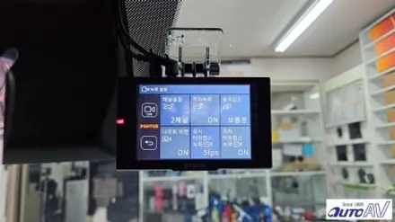 현대 모비스 썬팅 2023 런칭, 품질과 성능에 만족을 높입니다. 대구 달서구 썬팅