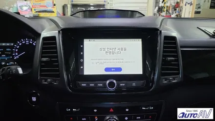 안드로이드 오토를 이용하여 내비는 물론 안드로이드 앱 사용이 가능하게 ~ 대구 스마트 A200 플러스 골드