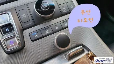 대구] 팰리세이드 3D 서라운드 뷰와 고스트 도어 장착으로 업그레이드하였답니다.