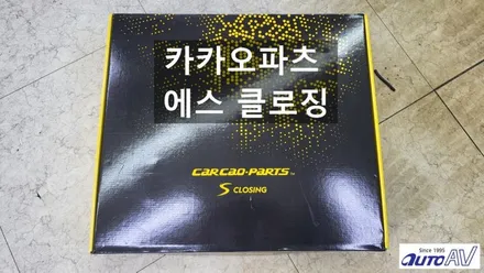 대구] 팰리세이드 3D 서라운드 뷰와 고스트 도어 장착으로 업그레이드하였답니다.