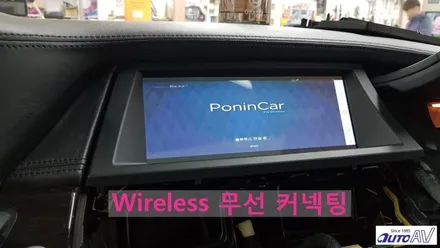 상상을 현실로 BMW X6 네비게이션에서 스마트폰 미러링 폰인카로 티맵 사용하기_ 대구