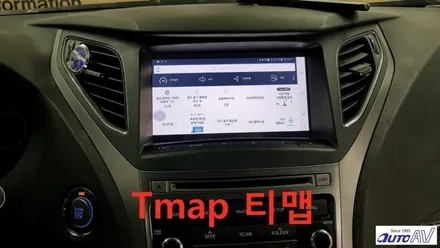 그랜저 HG 아이나비 M100에 스마트폰 미러링 폰인카 추가 설치 ^^ 대구 네비 매립