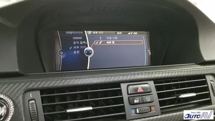 BMW M3 내 차도 블루투스로 음악 감상을 ^^ 차량용 블루투스 수신기(리시버) 대구 장착