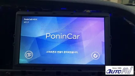 더 뉴 아반떼AD 2018년 페이스리프트 폰인카 젠5 장착했답니다.