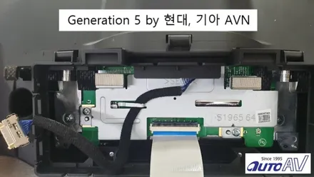 싼타페TM 순정 내비게이션을 스마트한 세상으로 go go ~ 자동차 미러링 폰인카(PoninCar)