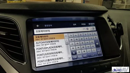 스마트폰을 만난 그랜저HG, 자동차미러링 폰인카 어때??