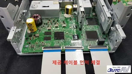 더 SUV 스포티지 순정 네비게이션에 자동차 스마트폰 미러링 폰인카 장착 ^^