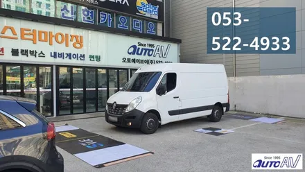 르노 마스터 어라운드 뷰와 피아마 어닝으로 캠핑카 개조 시작!! 대구