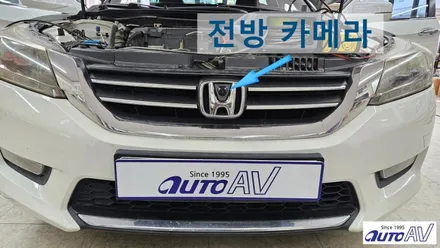 혼다 어코드 9.5세대 내비게이션 국산 셋탑 박스와 전방 카메라 장착 in 대구