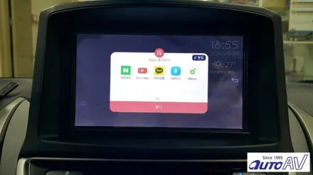 대구 아반떼 MD 차량용 스마트폰 미러링 씽(CCing), 폰인카 장착으로 스마트하게 ~