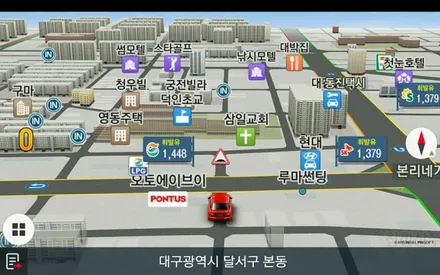 올 뉴 스포티지 내비게이션 업그레이드, 자동차 스마트폰 미러링 폰인카 장착했어요 ^^ 대구