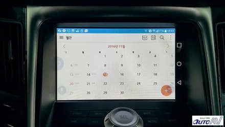 자동차 미러링 폰인카 시공으로 YF소나타 커넥티드 카 구현 ^^ 대구 달서구 네비매립