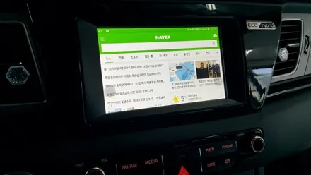 폰인카_씽 ccing 스마트폰 미러링으로 니로(niro) 최신 네비게이션으로 업그레이드 ^^ 대구