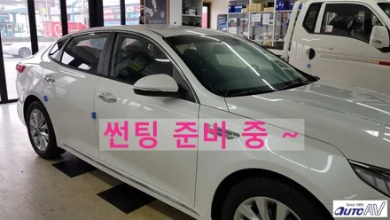 K5 파노라마 썬루프도 썬팅 하나요? 대구 달서구 썬팅_ 솔라가드 대리점에서